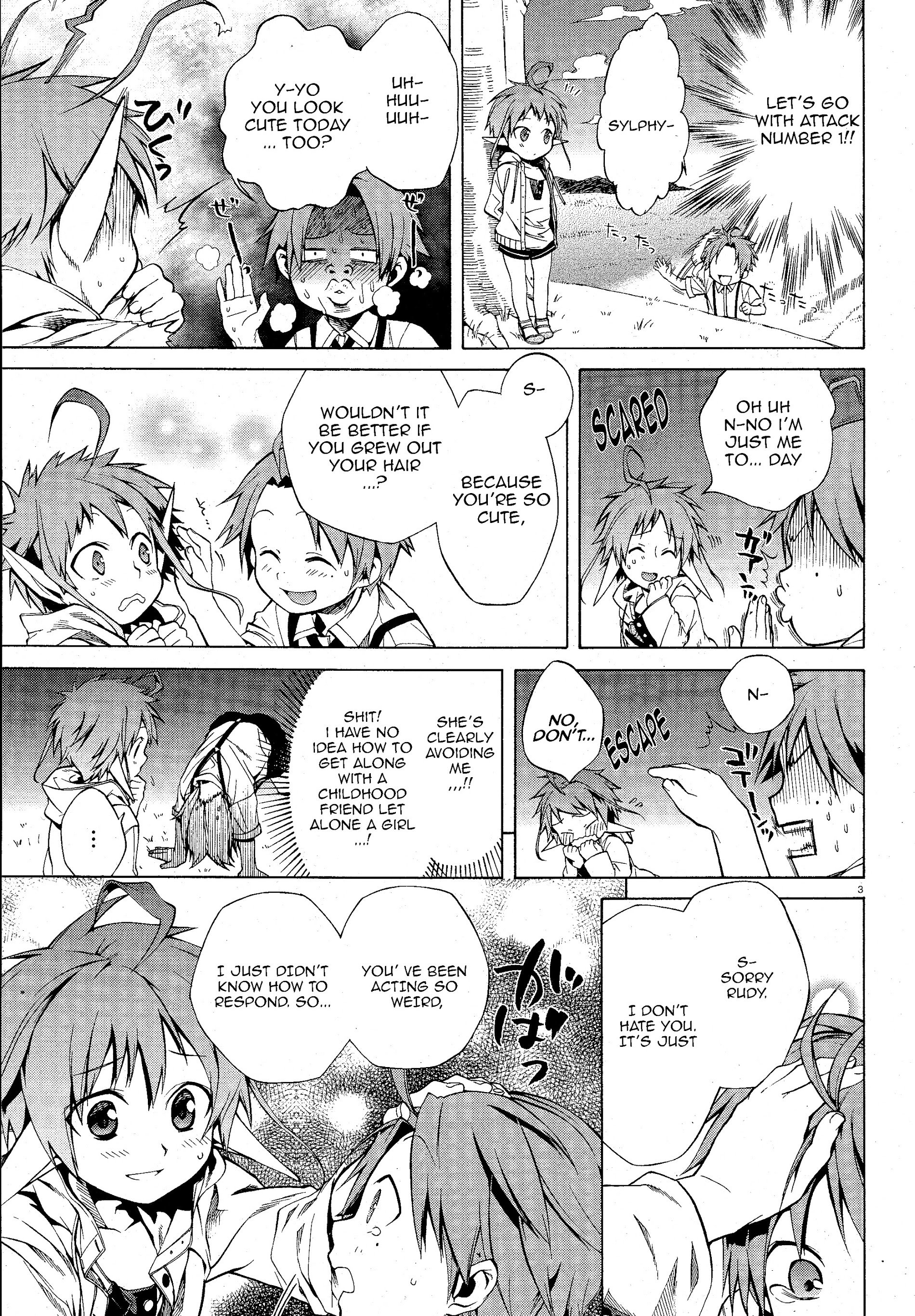 Jobless Reincarnation, Chapter 5 image 03